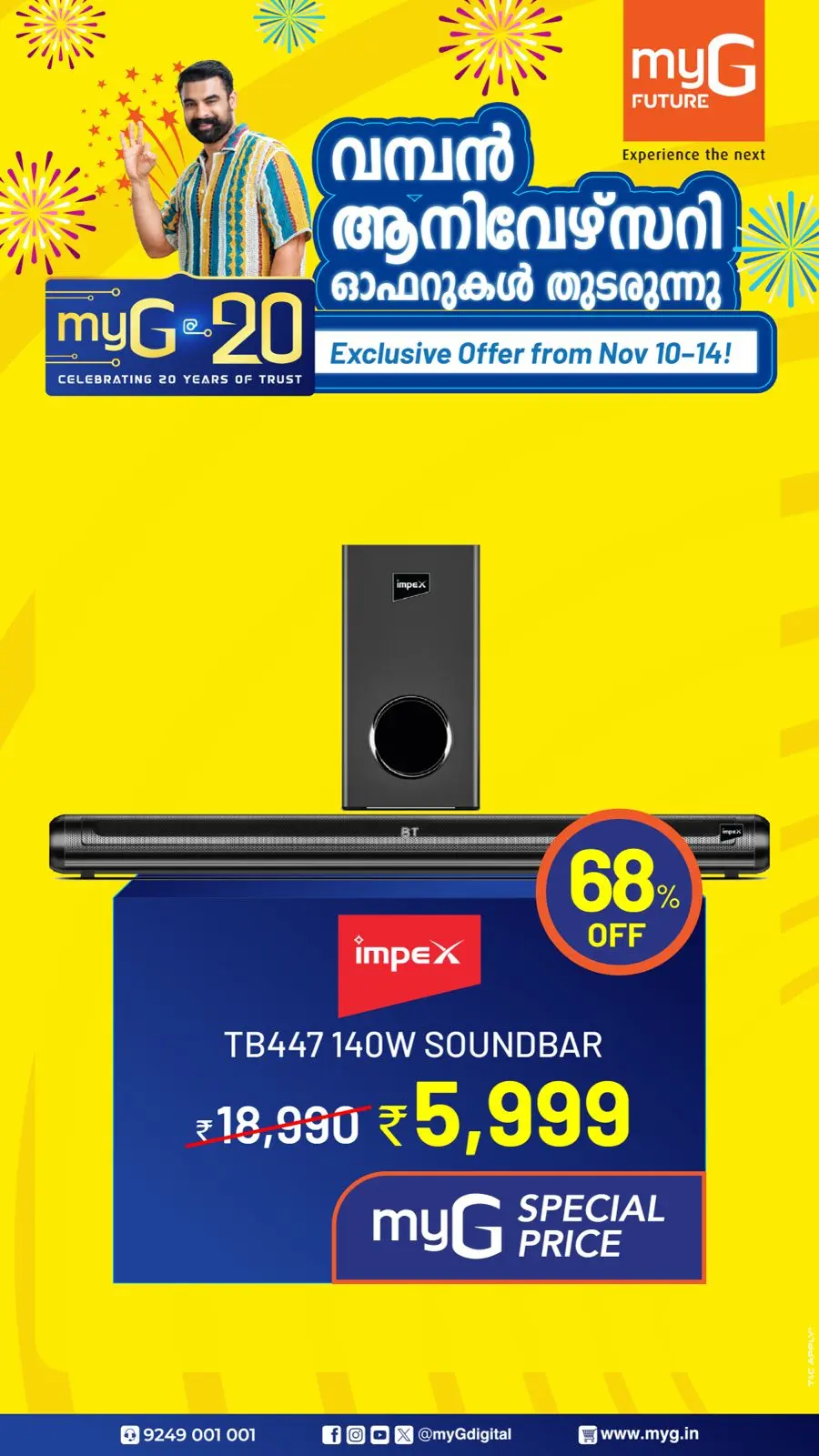 Anniversary Offers In myG Future Kollam