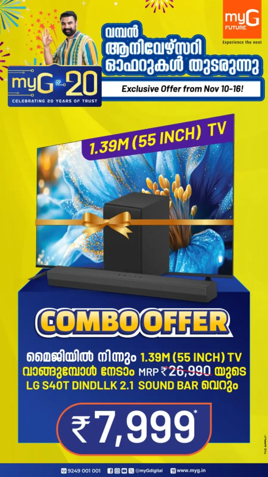 Anniversary Offers In myG Future Kollam
