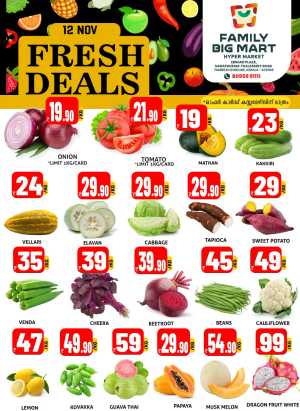 Fresh Deals In Family Big Mart Calicut