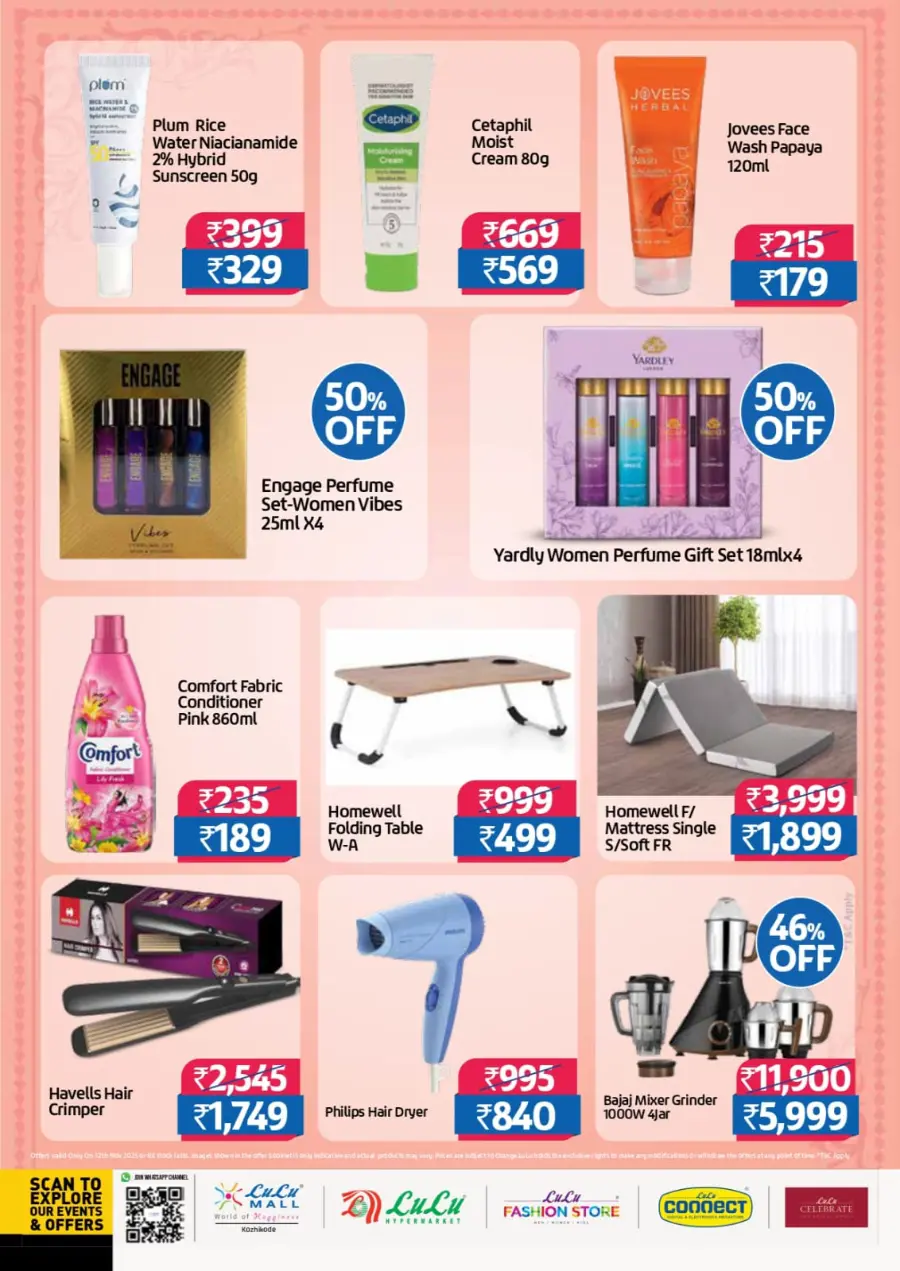 Women's wednesday In Lulu Hypermarket Calicut