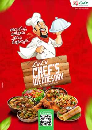 Chef’s Wednesday In Lulu Hypermarket Calicut