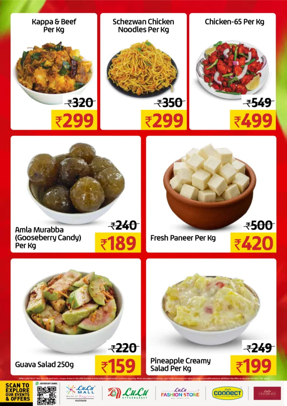 Chef’s Wednesday In Lulu Hypermarket Calicut