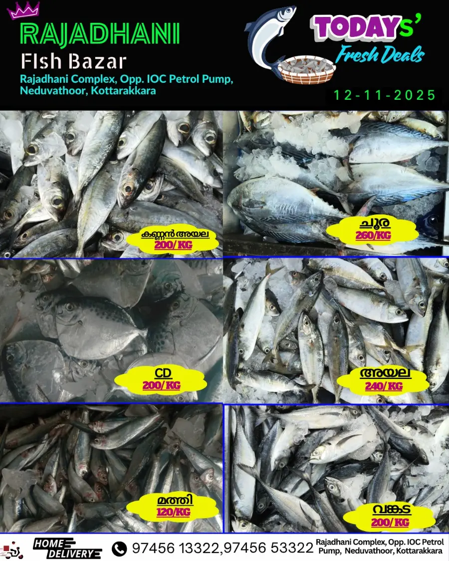 Wednesday Offer In Rajadhani Hypermart Kollam