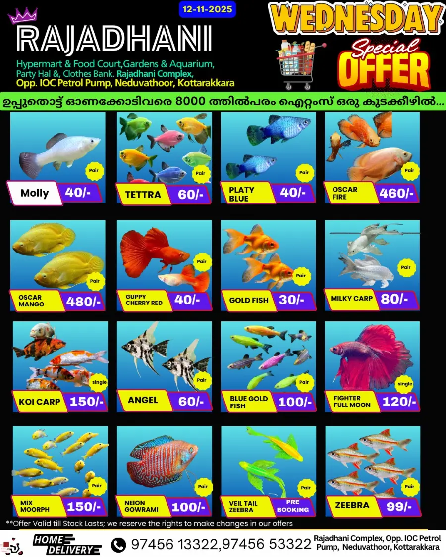 Wednesday Offer In Rajadhani Hypermart Kollam