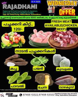 Wednesday Offer In Rajadhani Hypermart Kollam