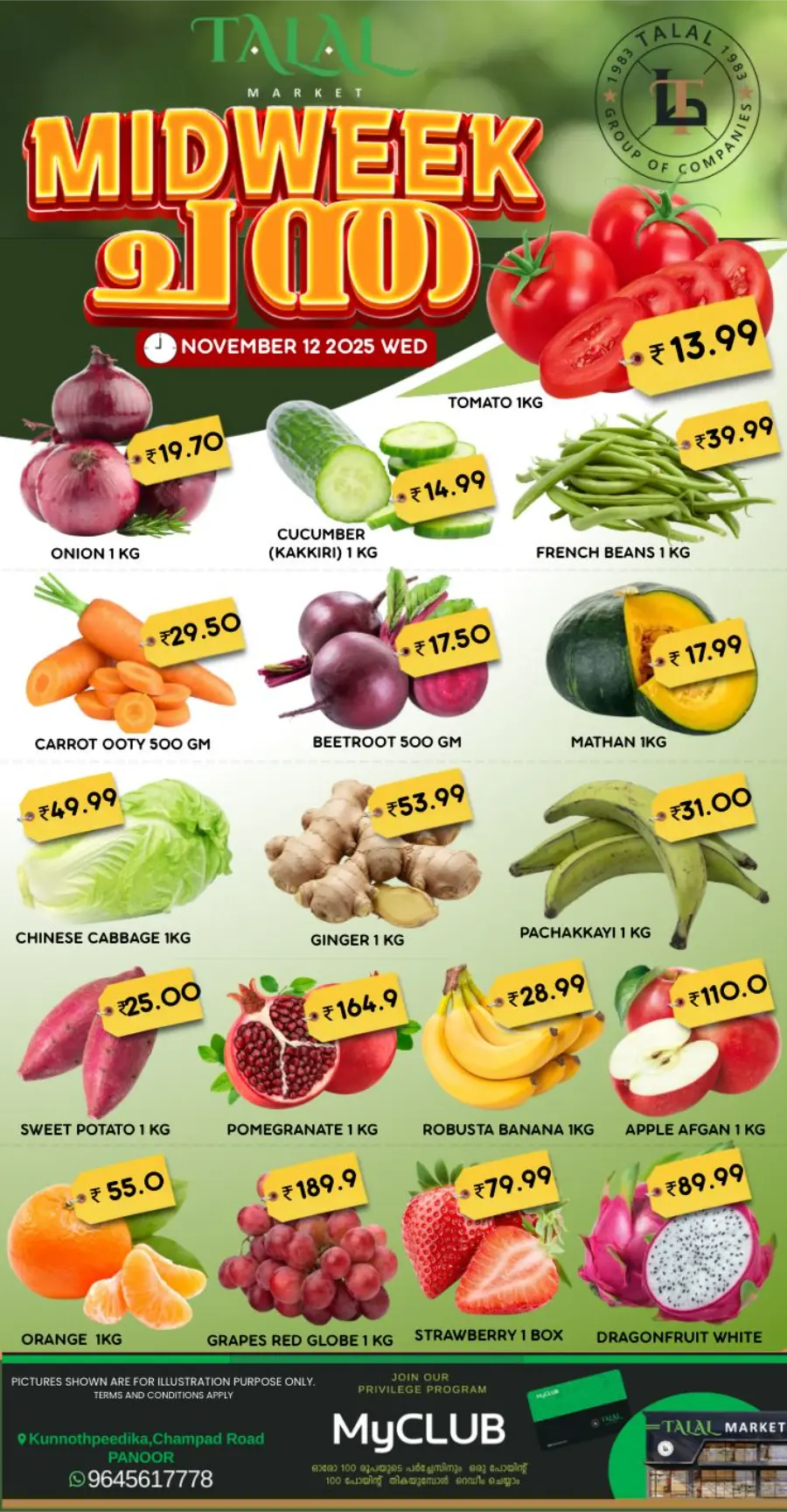 Midweek Market Deals Midweek Market Deals In TALAL Market Kannur