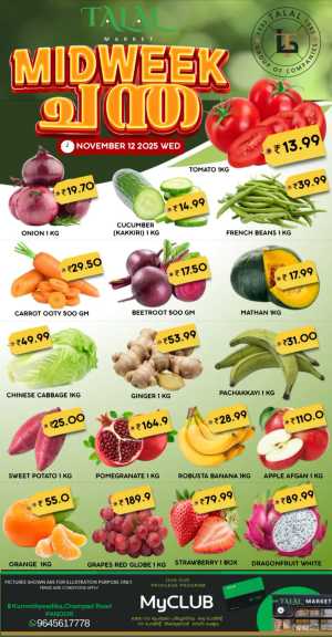 Midweek Market Deals In TALAL Market Kannur