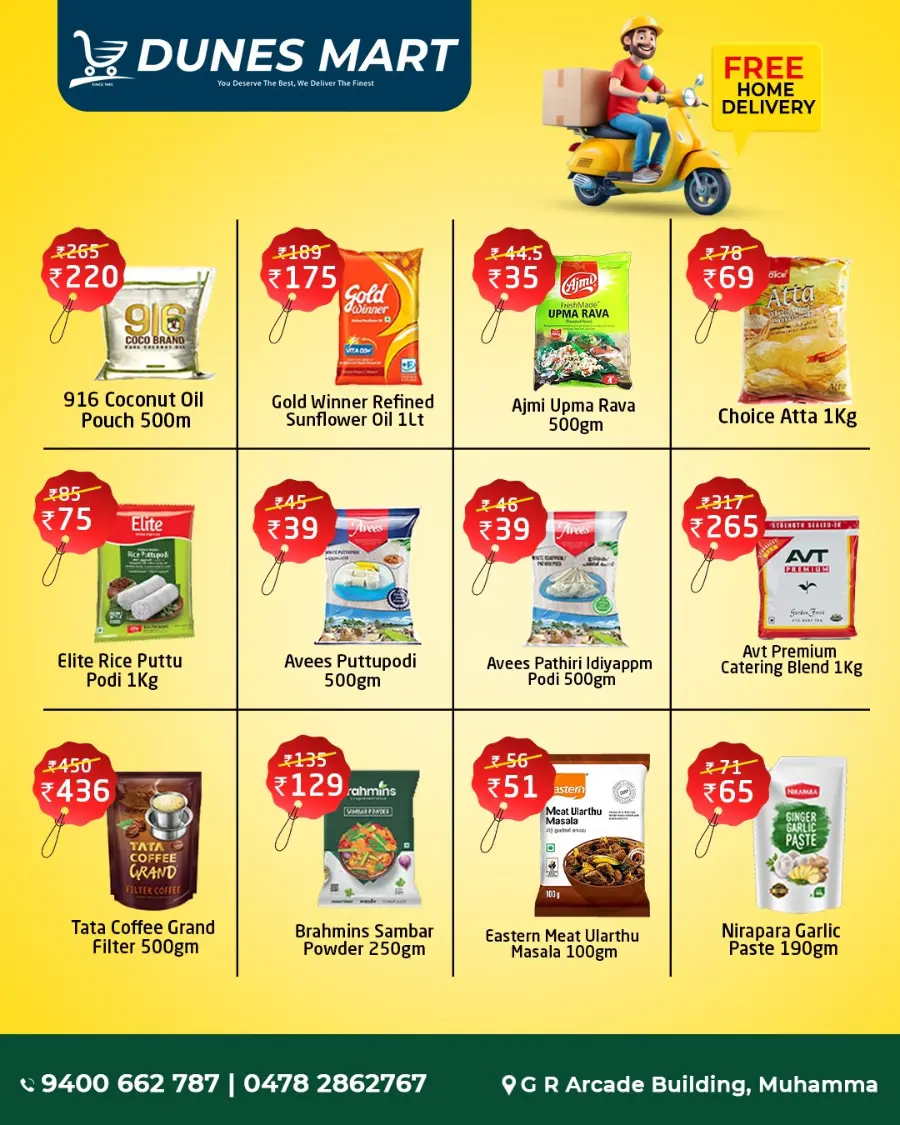 Midweek Offer In Dunes Mart Alappuzha