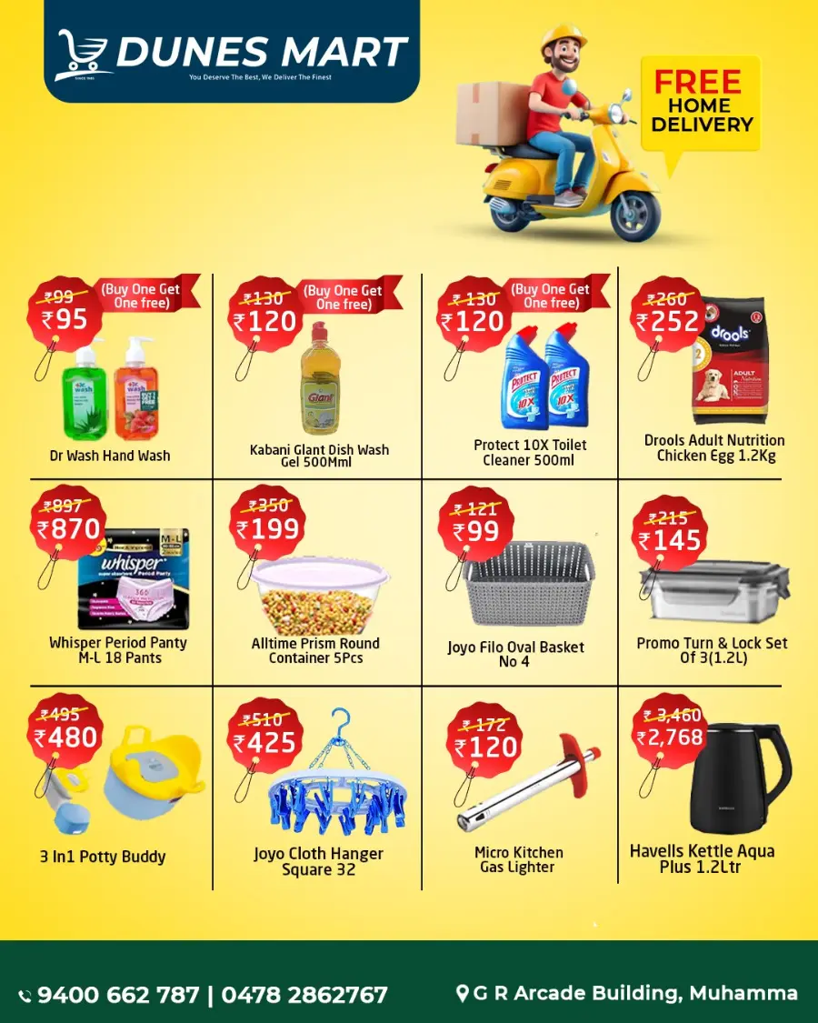 Midweek Offer In Dunes Mart Alappuzha