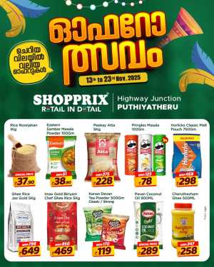 Offer Utsavam In Shopprix Kannur