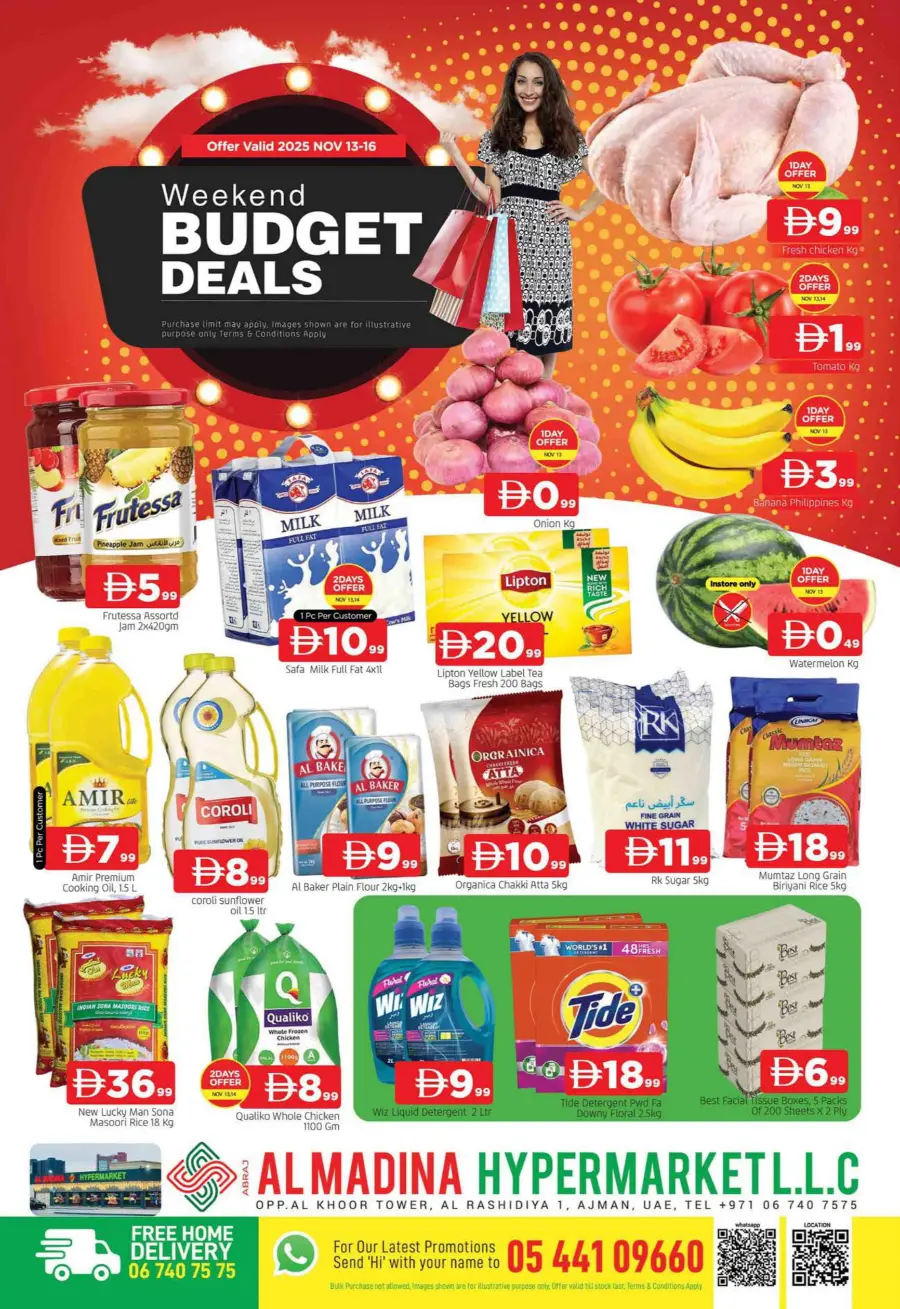 Weekend Budget Deals