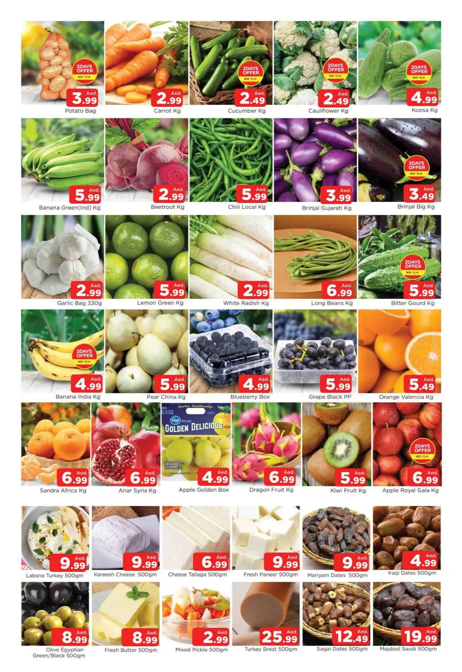 Weekend Budget Deals