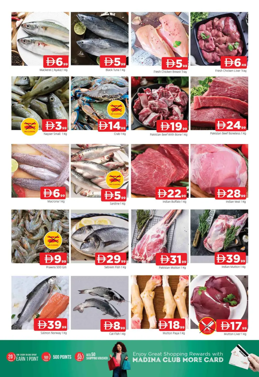 Weekend Budget Deals