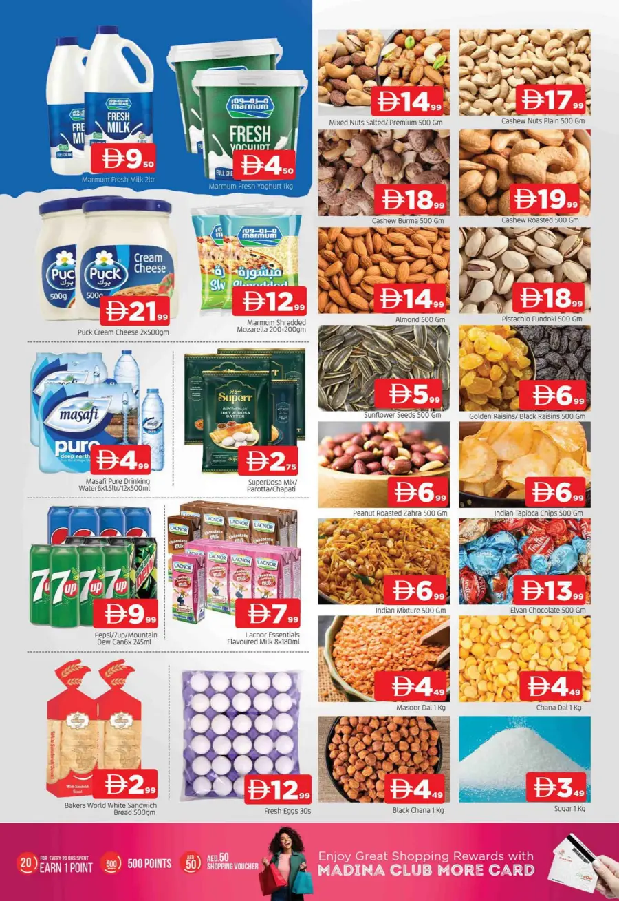 Weekend Budget Deals