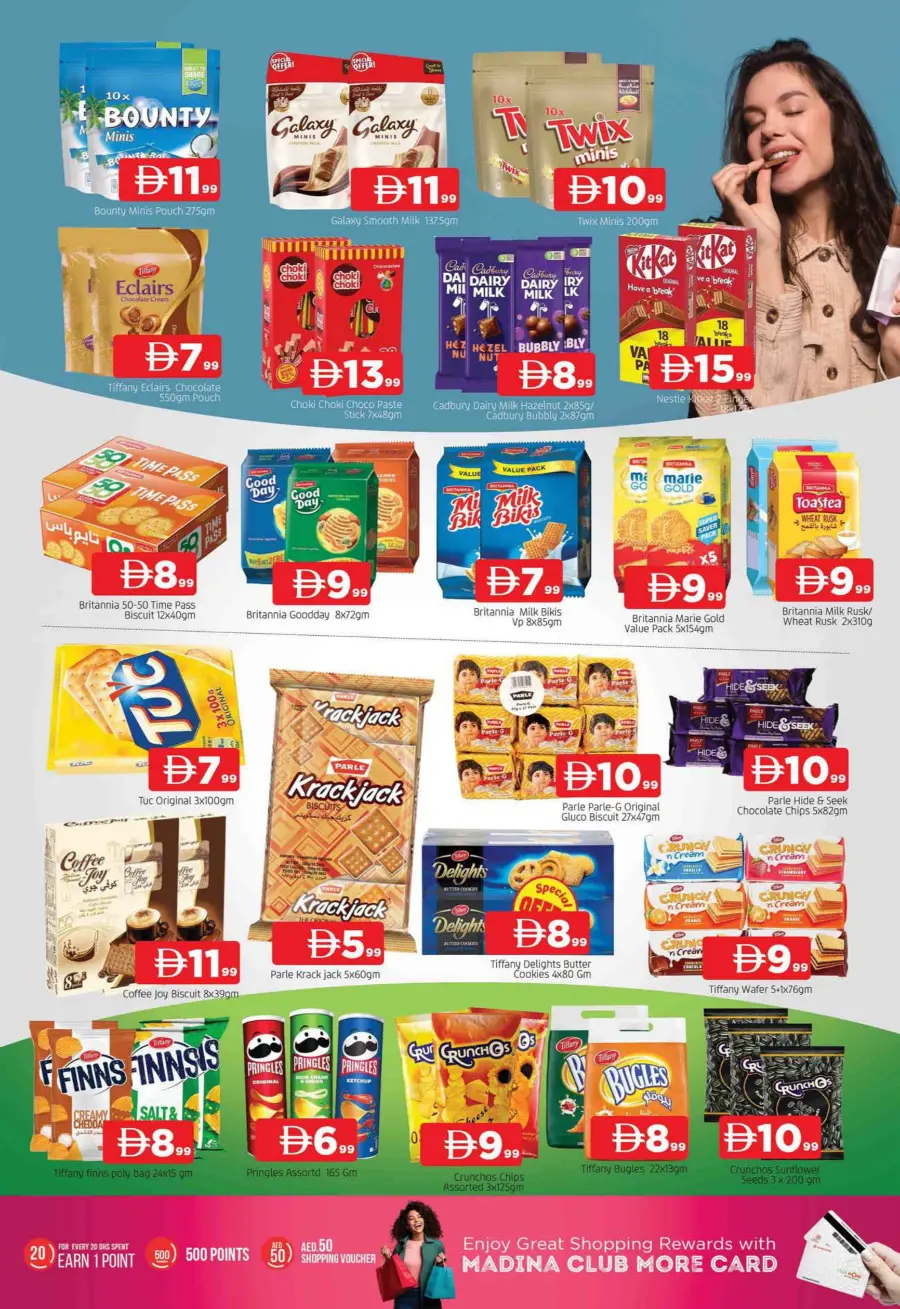 Weekend Budget Deals