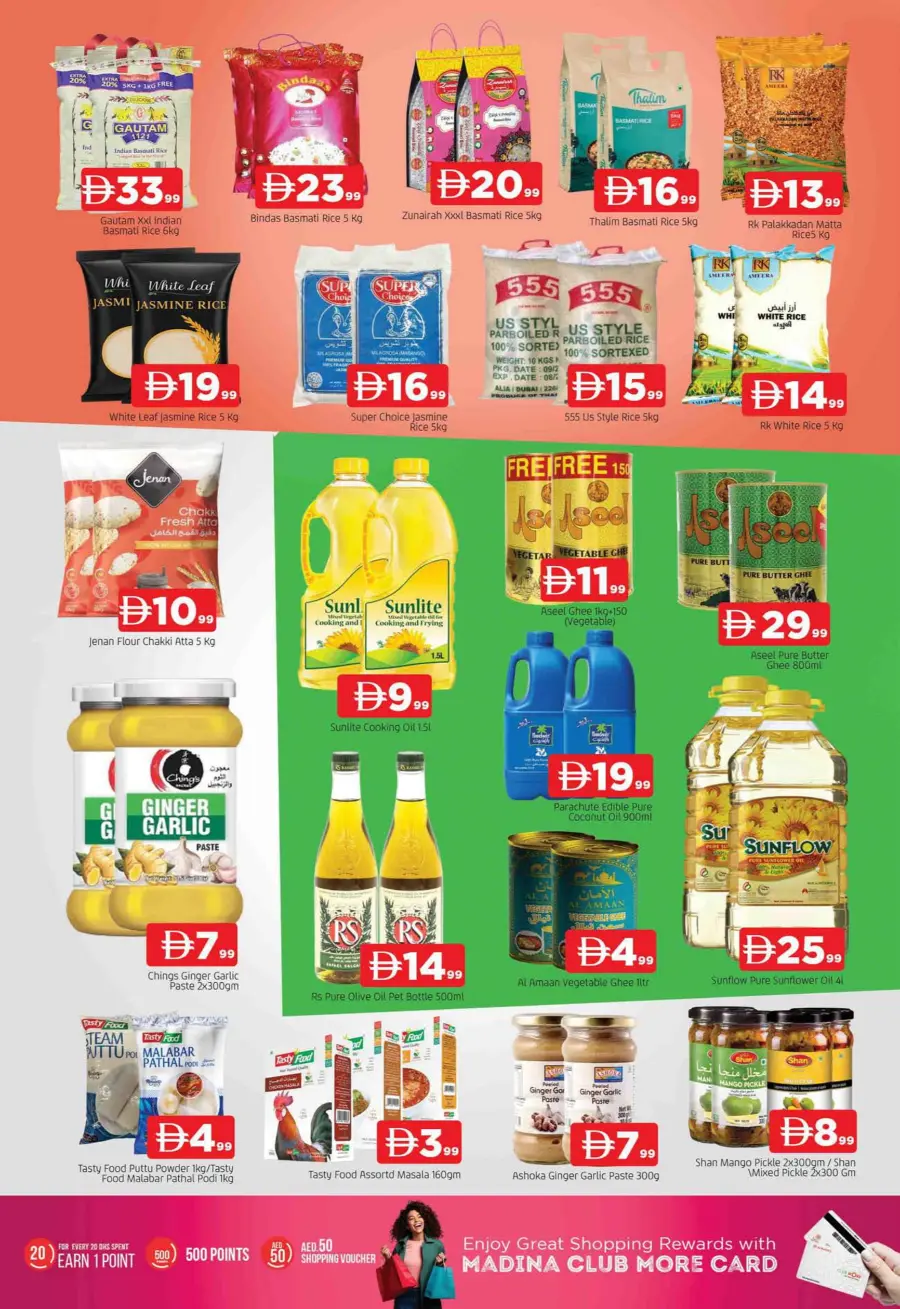 Weekend Budget Deals