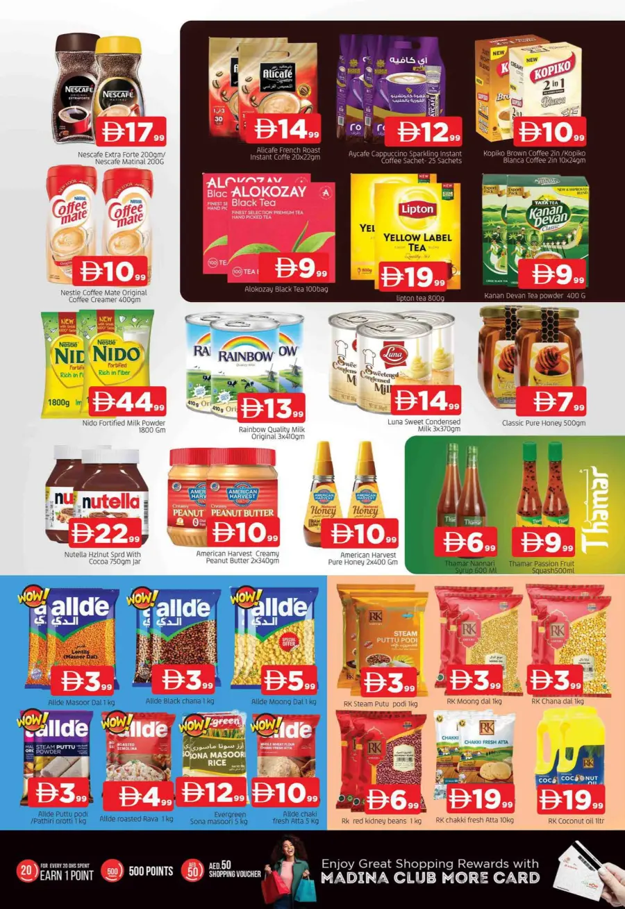 Weekend Budget Deals