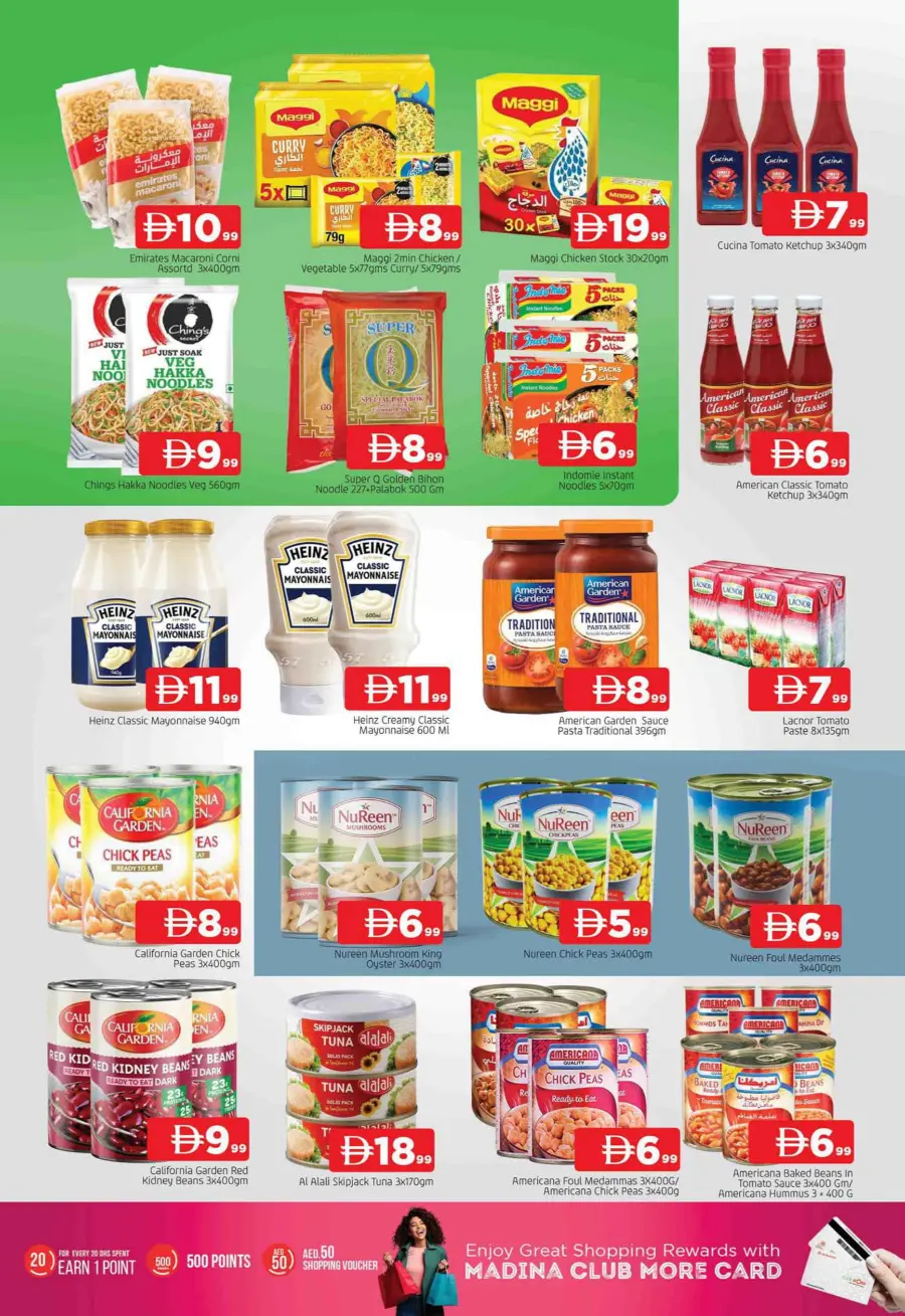 Weekend Budget Deals