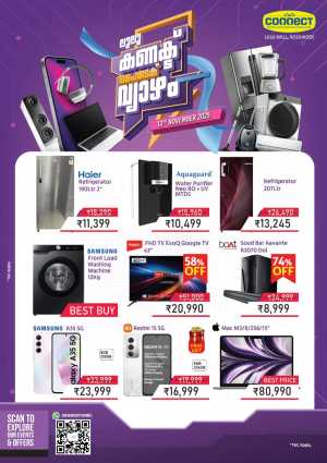 Thursday Offer In Lulu Hypermarket Calicut