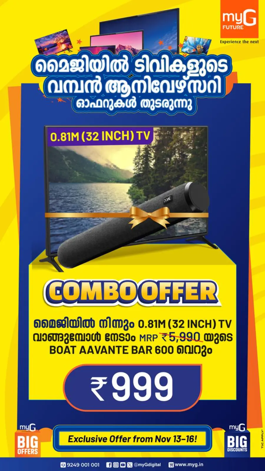 Exclusive offer In myG Future Alappuzha