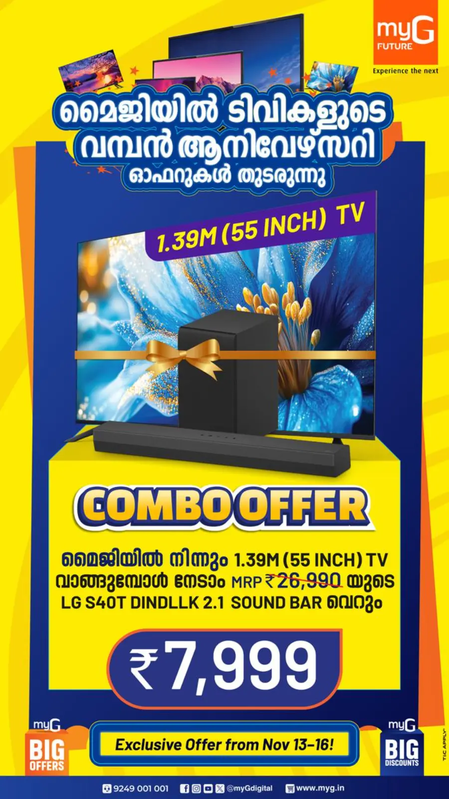 Exclusive offer In myG Future Alappuzha