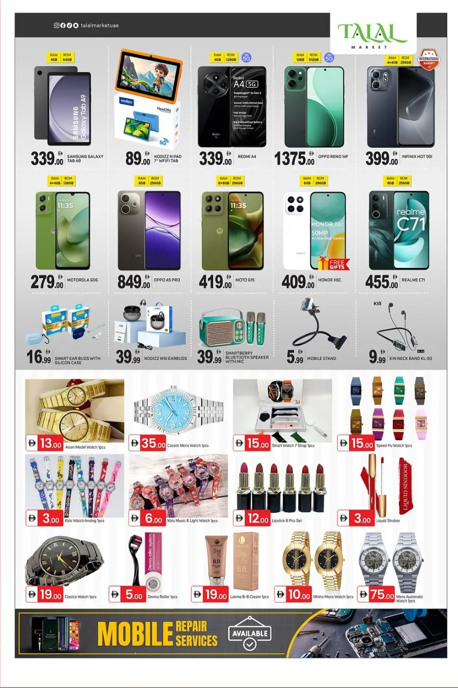 Weekend Wonders Savings In Talal Market Fujairah