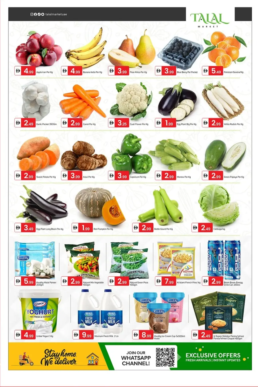 Weekend Wonders Savings In Talal Market Fujairah