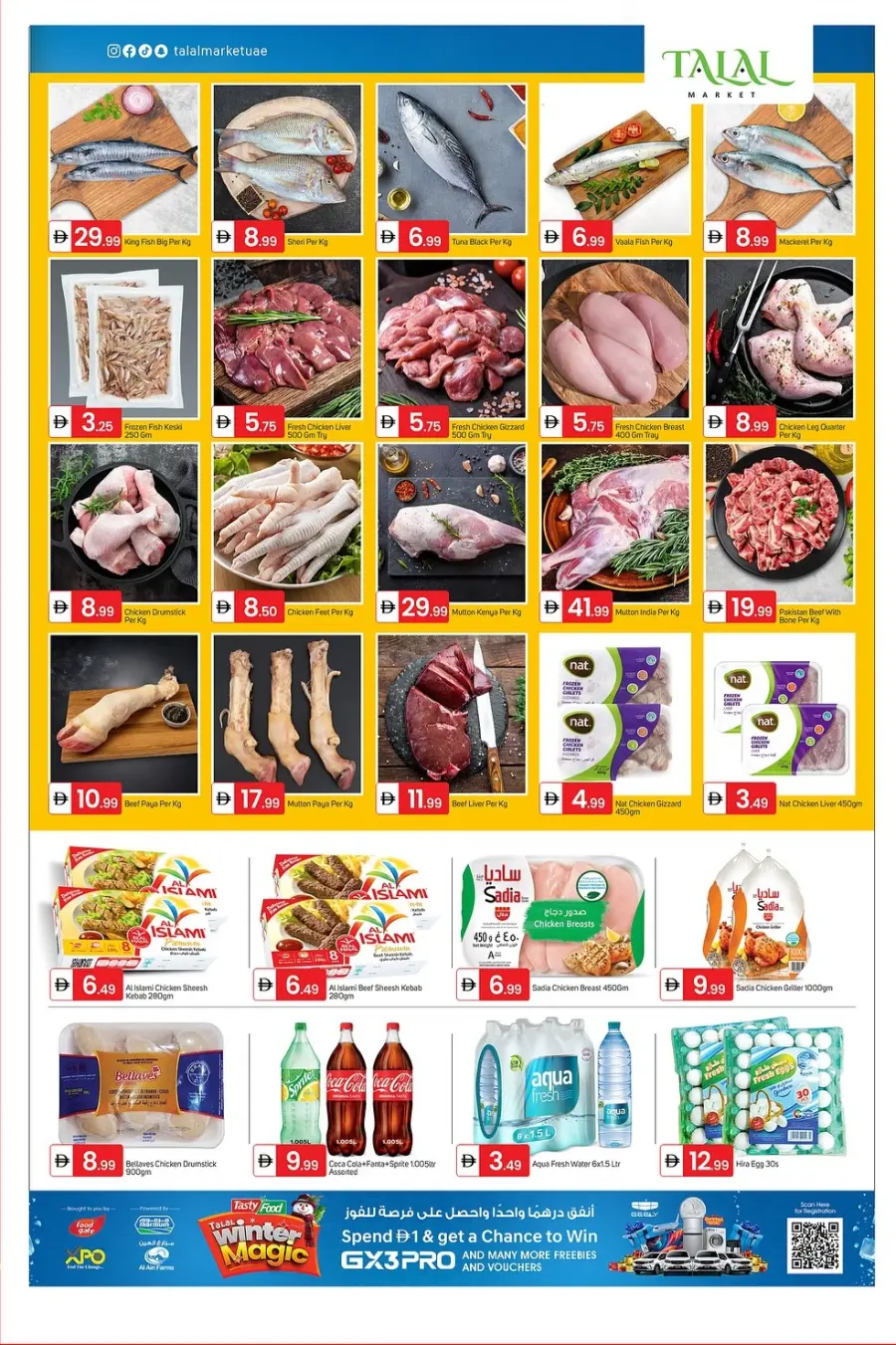 Weekend Wonders Savings In Talal Market Fujairah