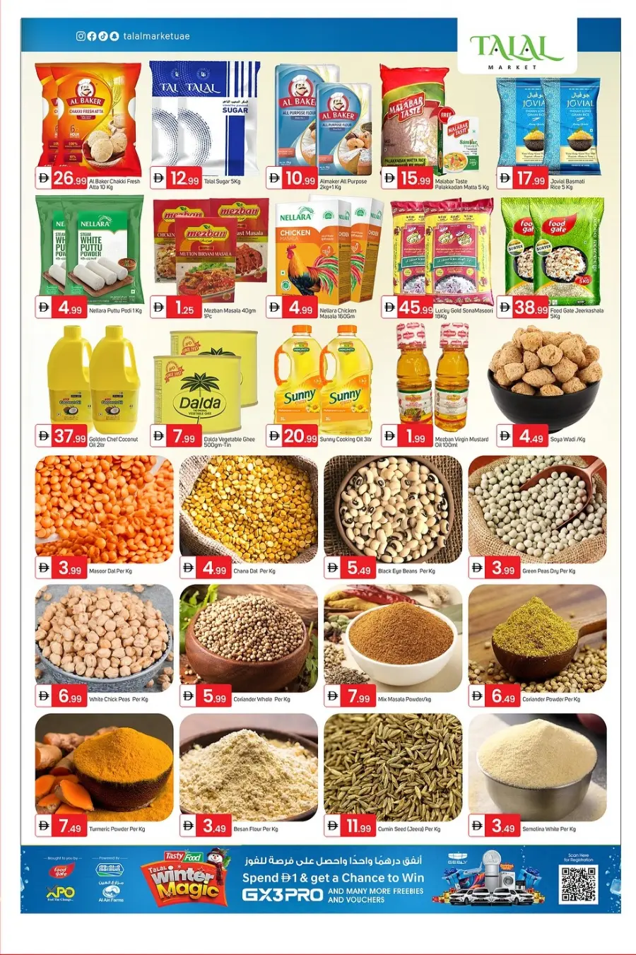 Weekend Wonders Savings In Talal Market Fujairah