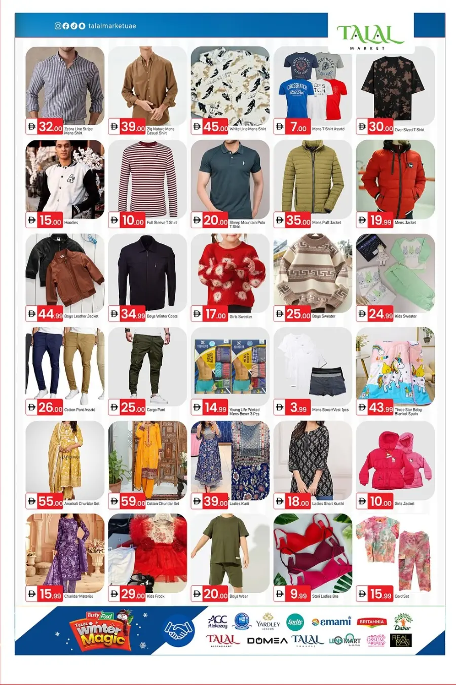 Weekend Wonders Savings In Talal Market Fujairah