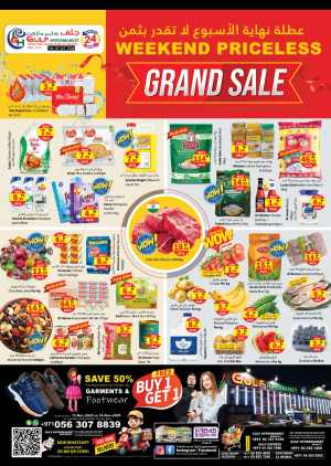 Grand sale In Gulf Hypermarket Ras al Khaimah
