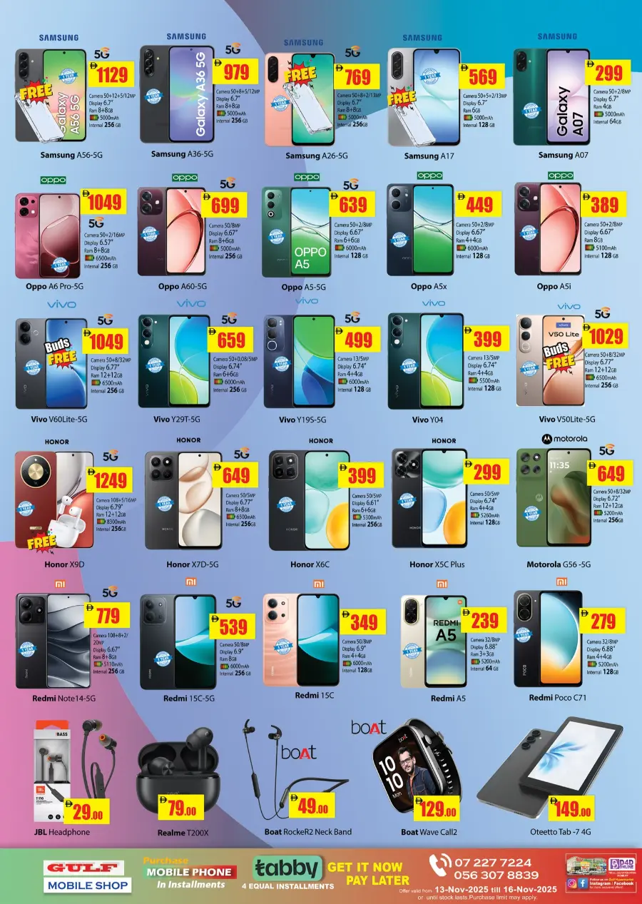 Grand sale In Gulf Hypermarket Ras al Khaimah