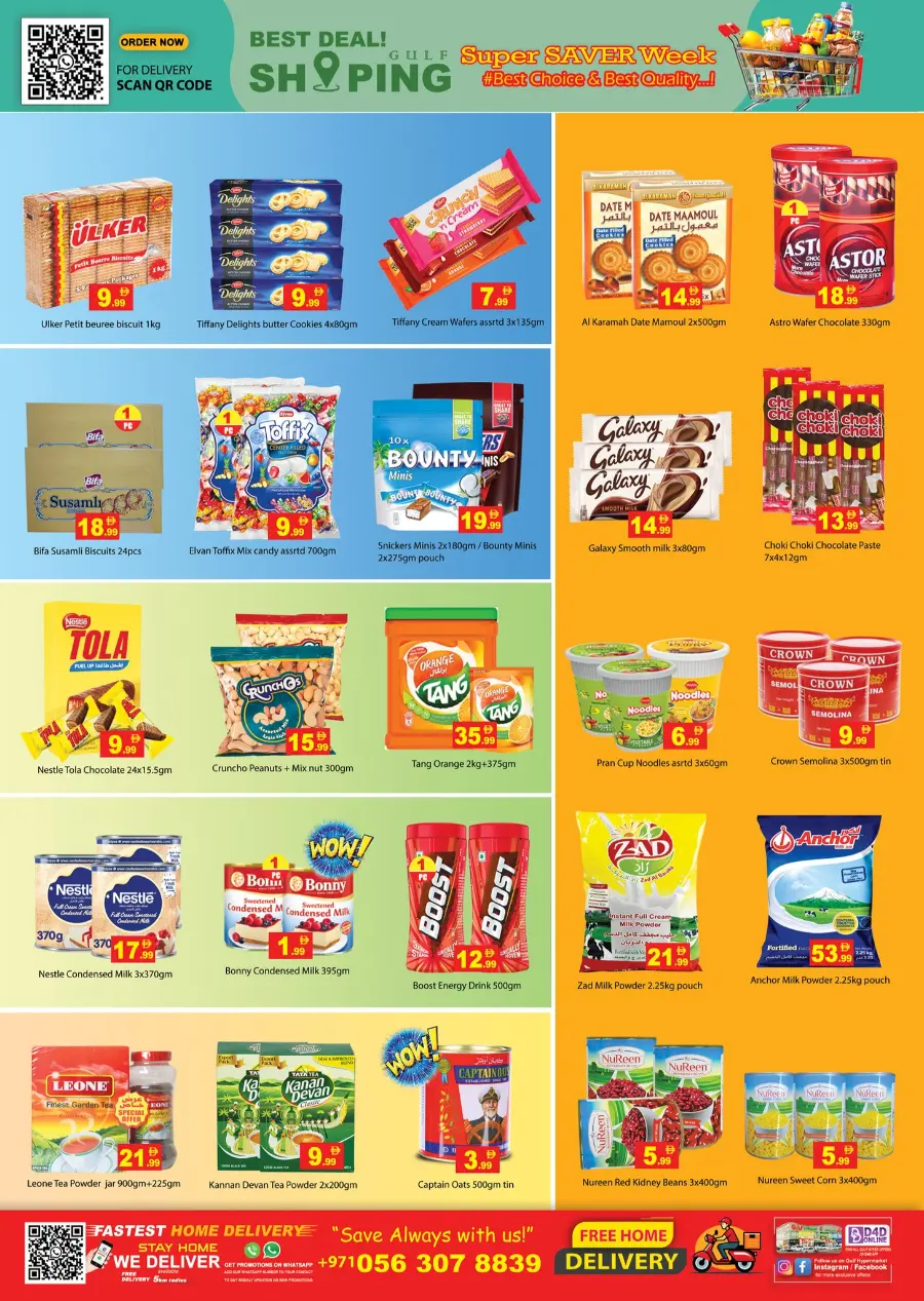 Grand sale In Gulf Hypermarket Ras al Khaimah