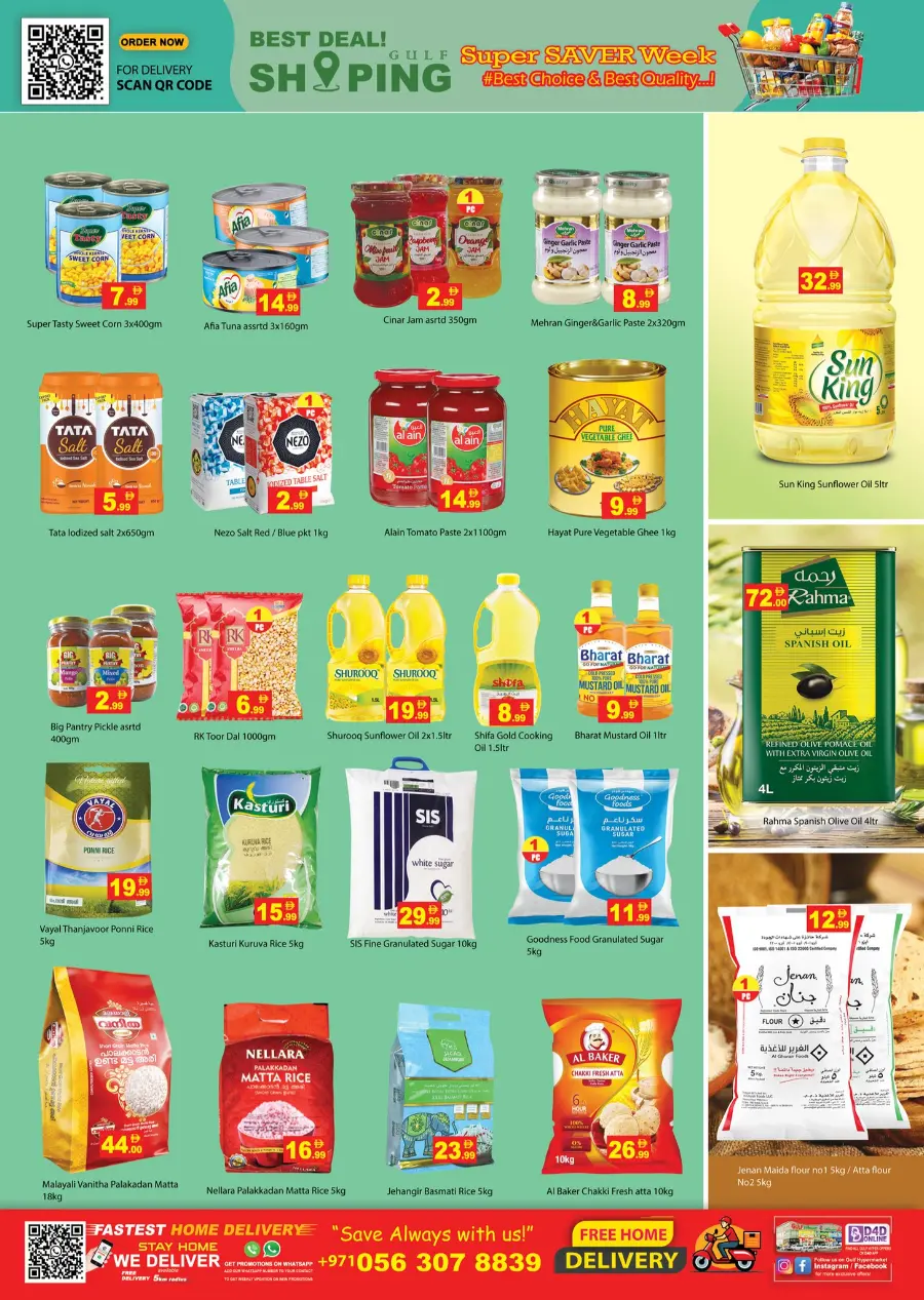 Grand sale In Gulf Hypermarket Ras al Khaimah