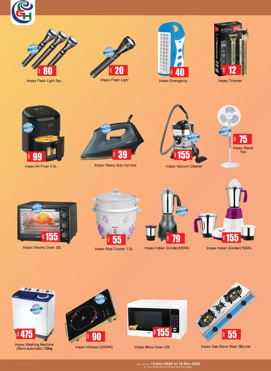 Grand sale In Gulf Hypermarket Ras al Khaimah