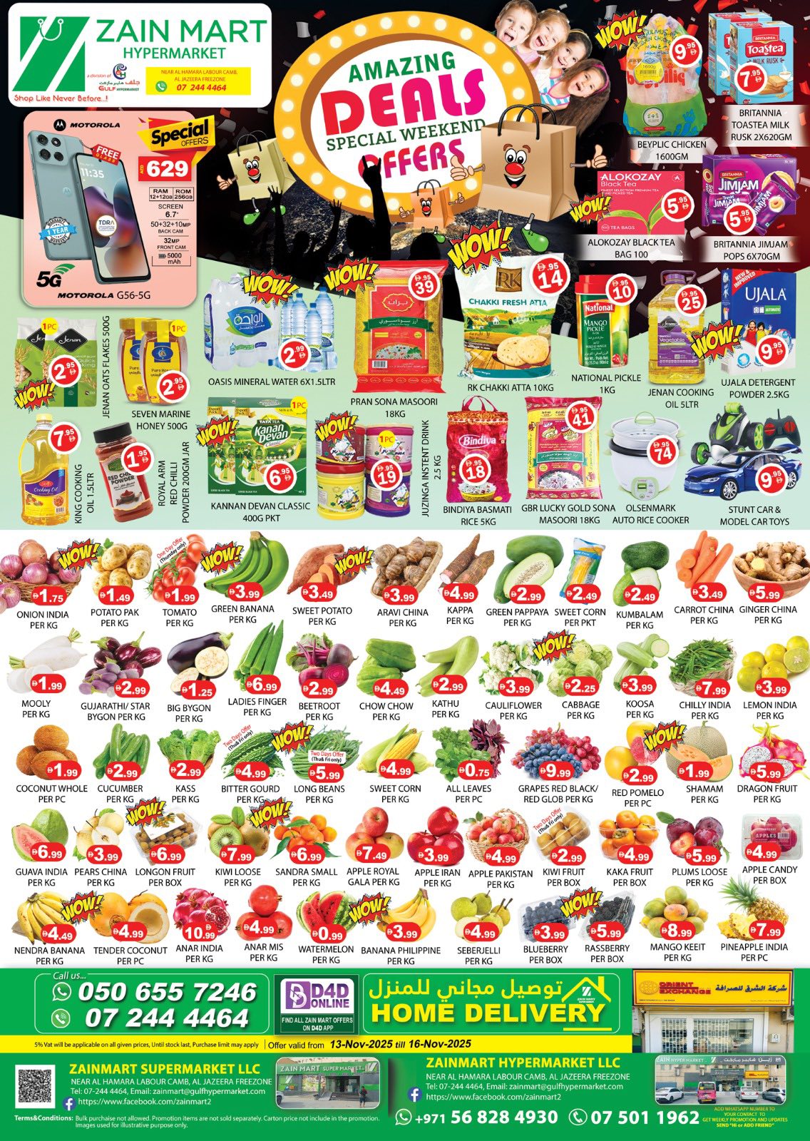 Weekend Deals In Zain Mart Super Market Ras al Khaimah