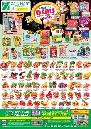 Weekend Deals In Zain Mart Super Market Ras al Khaimah