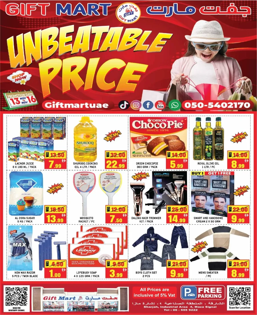 Unbeatable Price In Gift Mart Sharjah / Ajman