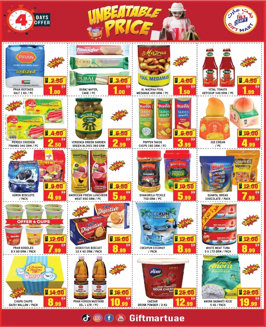 Unbeatable Price In Gift Mart Sharjah / Ajman