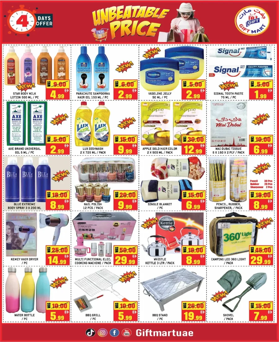 Unbeatable Price In Gift Mart Sharjah / Ajman