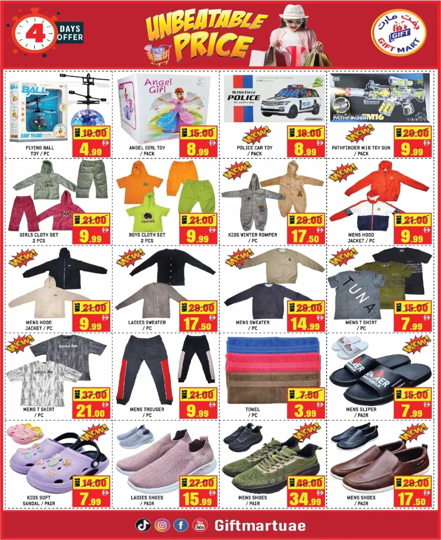 Unbeatable Price In Gift Mart Sharjah / Ajman