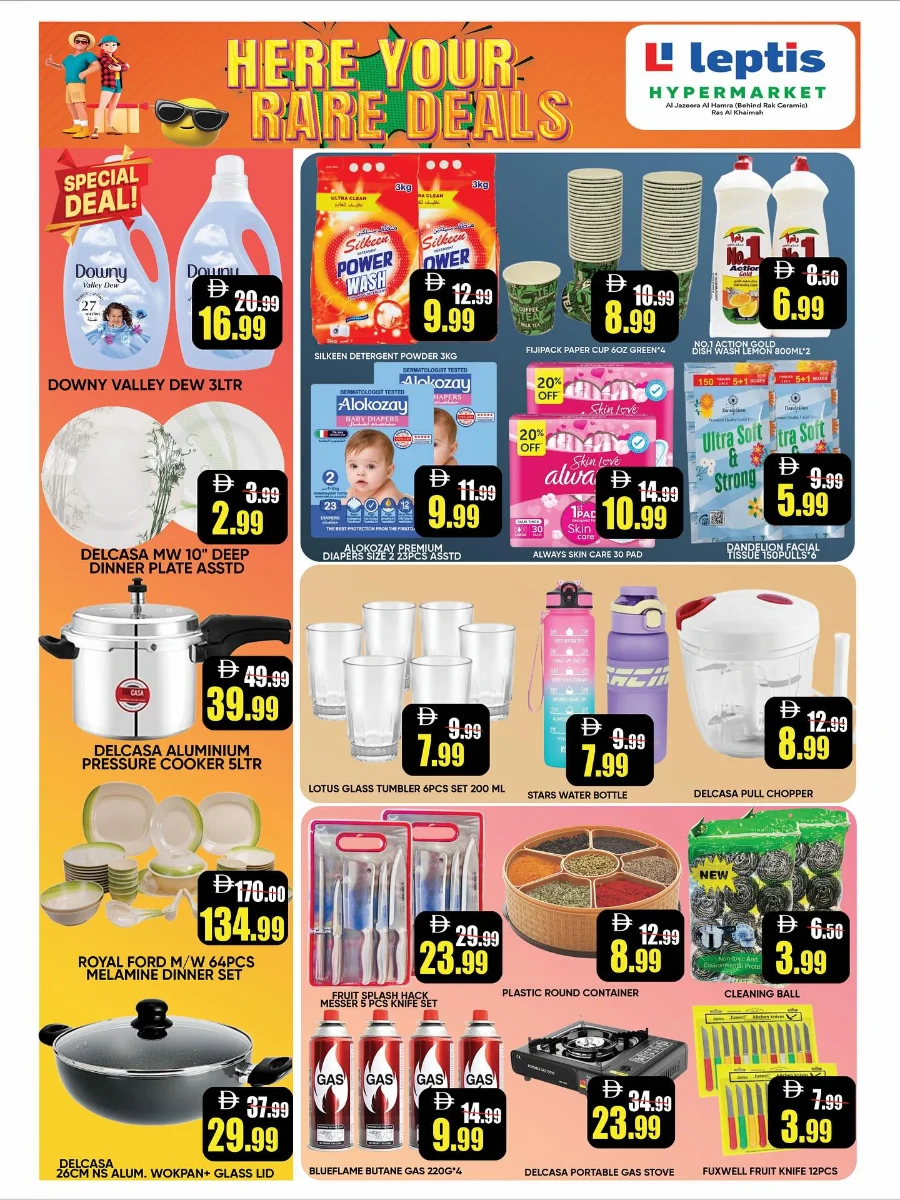 Weekend Rare Deals In Leptis Hypermarket Ras al Khaimah