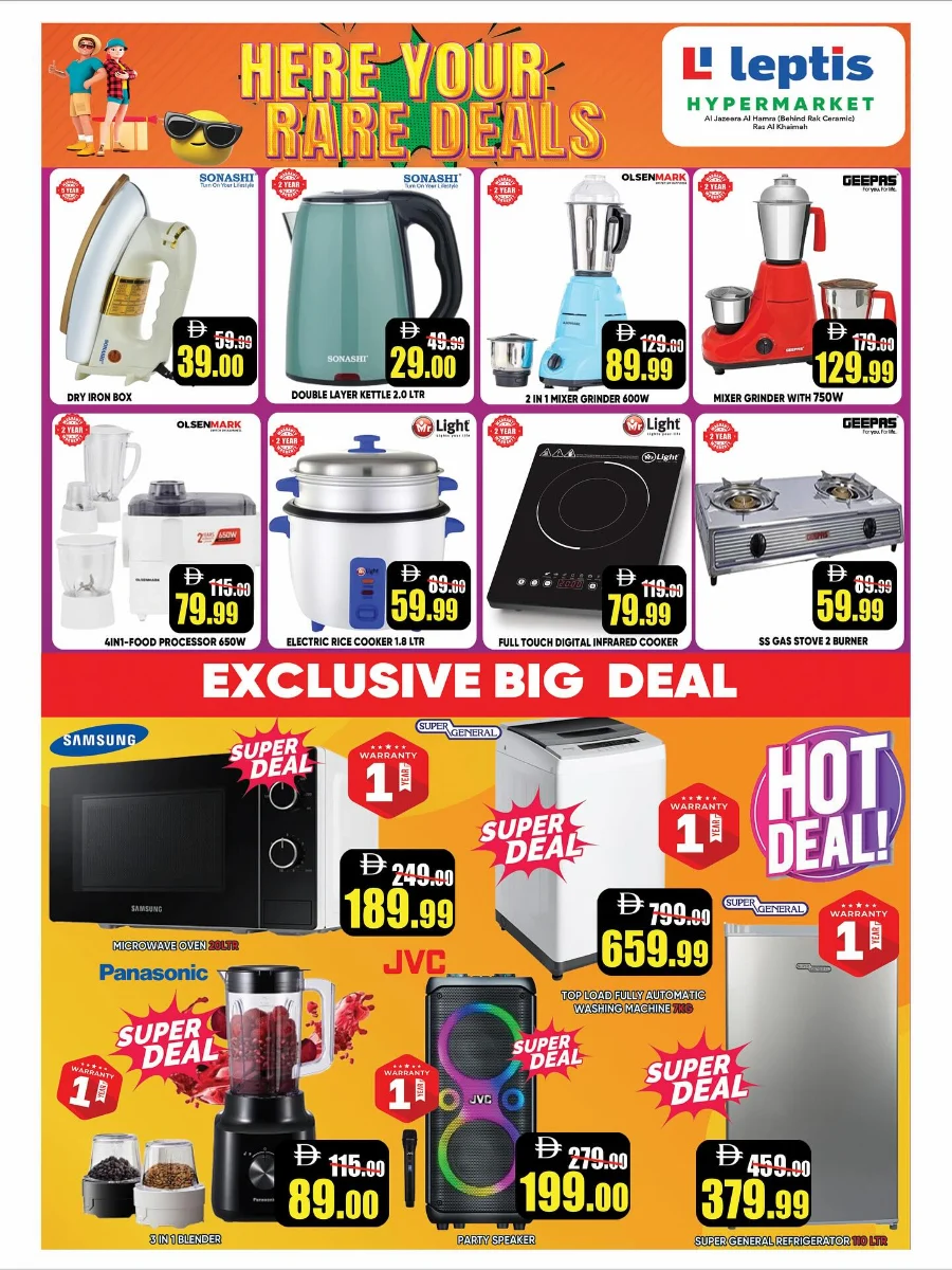 Weekend Rare Deals In Leptis Hypermarket Ras al Khaimah