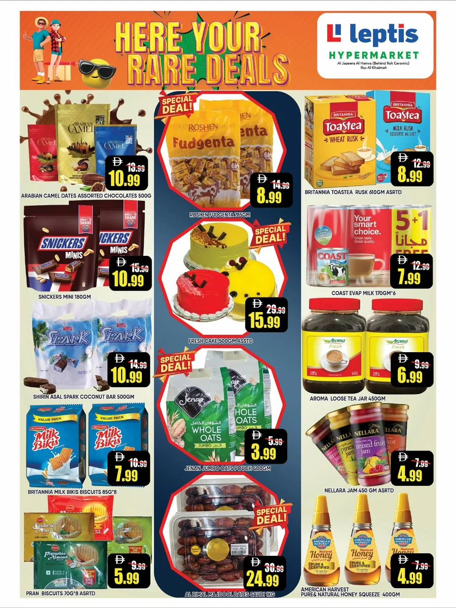 Weekend Rare Deals In Leptis Hypermarket Ras al Khaimah
