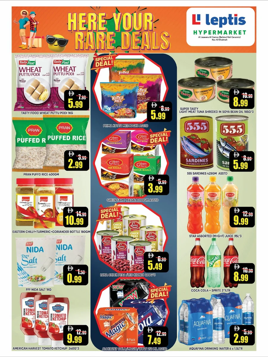 Weekend Rare Deals In Leptis Hypermarket Ras al Khaimah