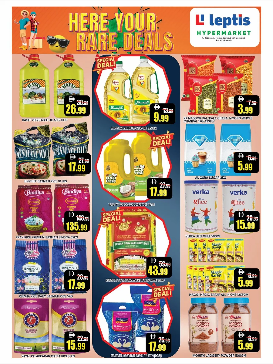 Weekend Rare Deals In Leptis Hypermarket Ras al Khaimah
