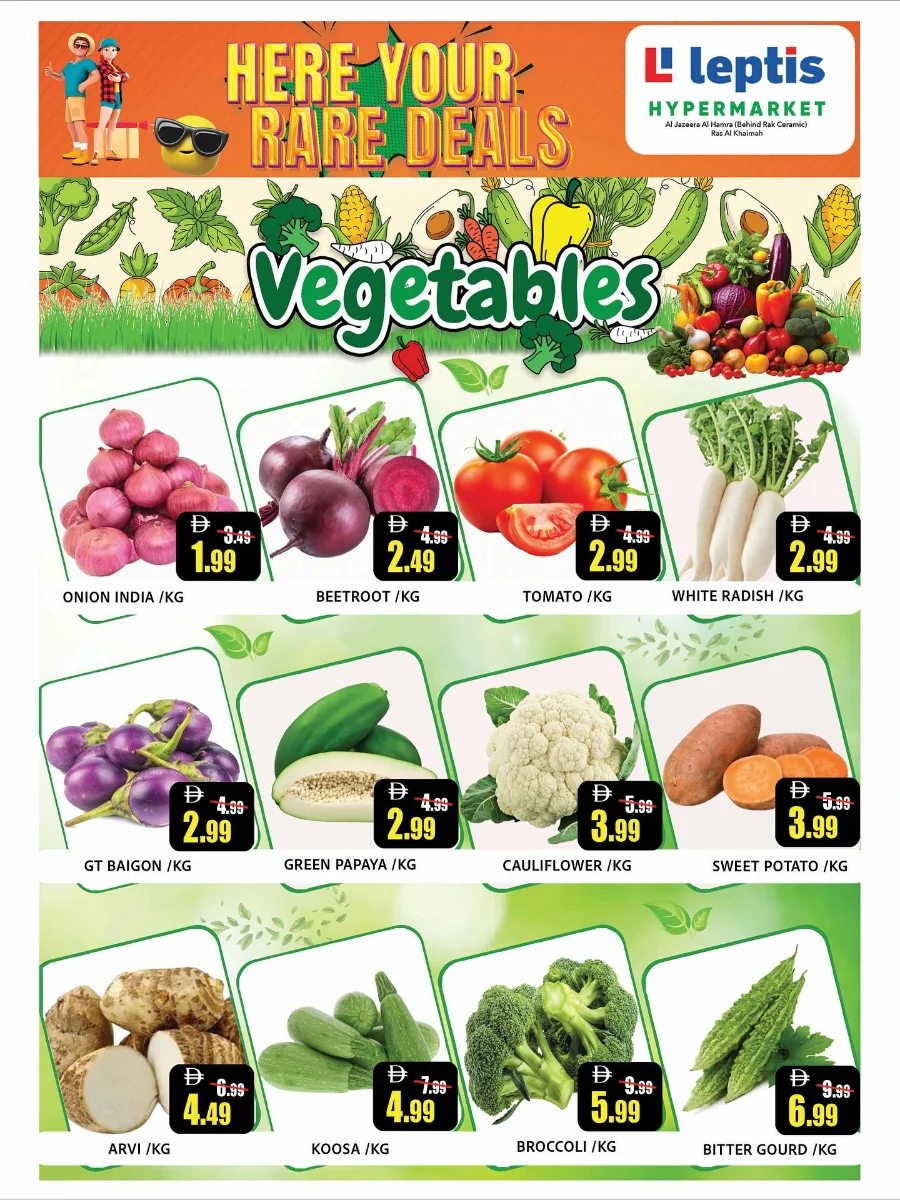 Weekend Rare Deals In Leptis Hypermarket Ras al Khaimah
