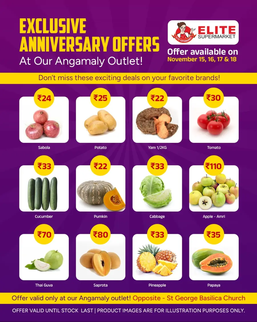 Anniversary Offers