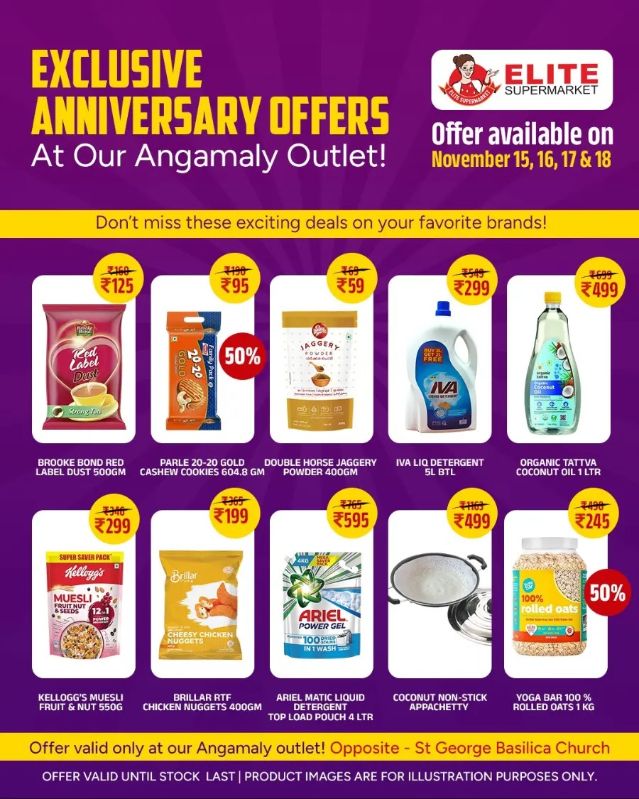 Anniversary Offers