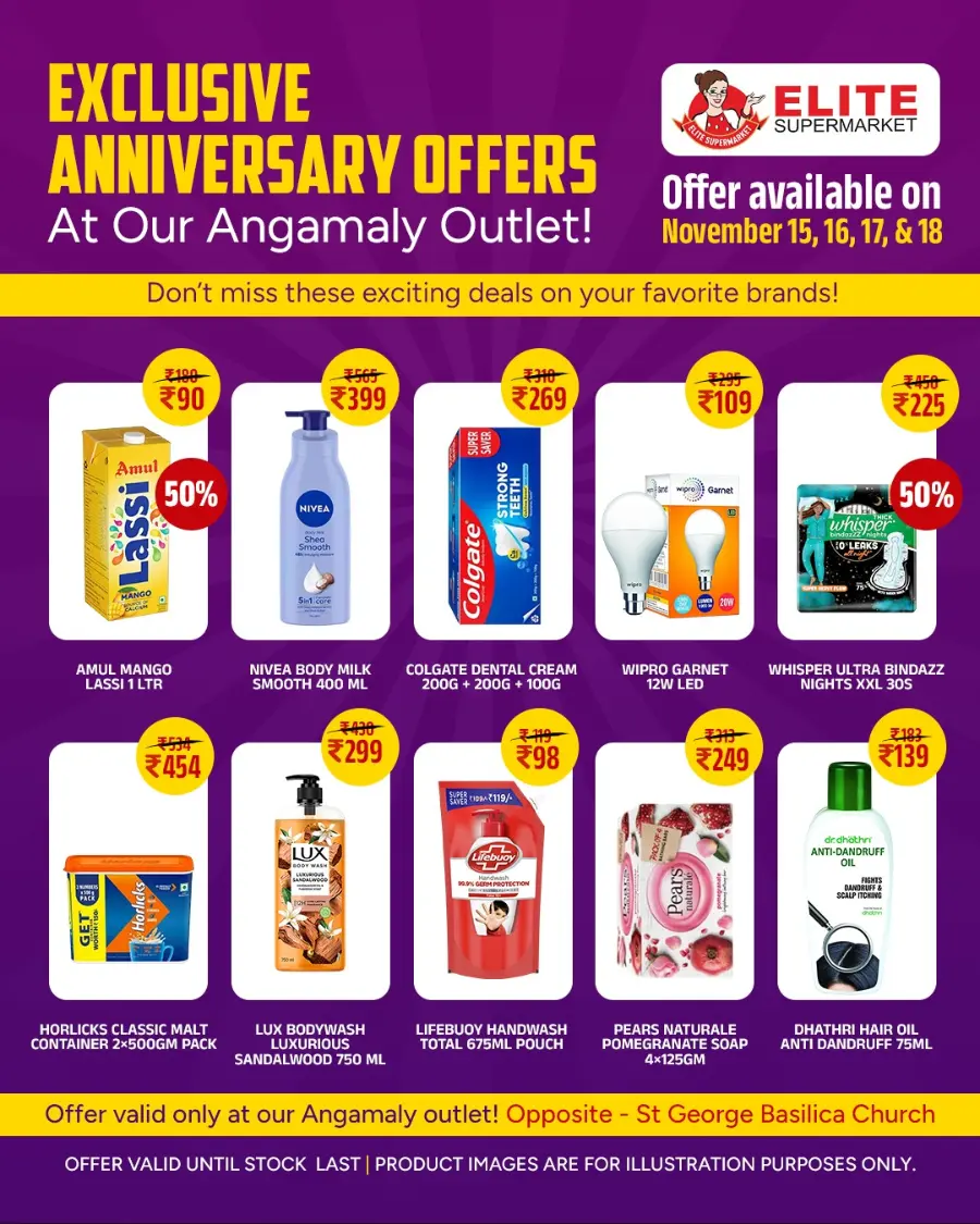 Anniversary Offers
